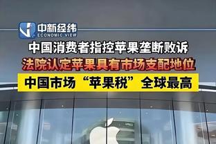 从球员席卷到教练席？有望成为名帅的10大球星 4位名人堂成员上榜